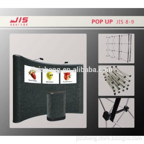 JIS8-9,Advertising trade show display promotion exhibition usage,Fabric spring aluminum pop up display
